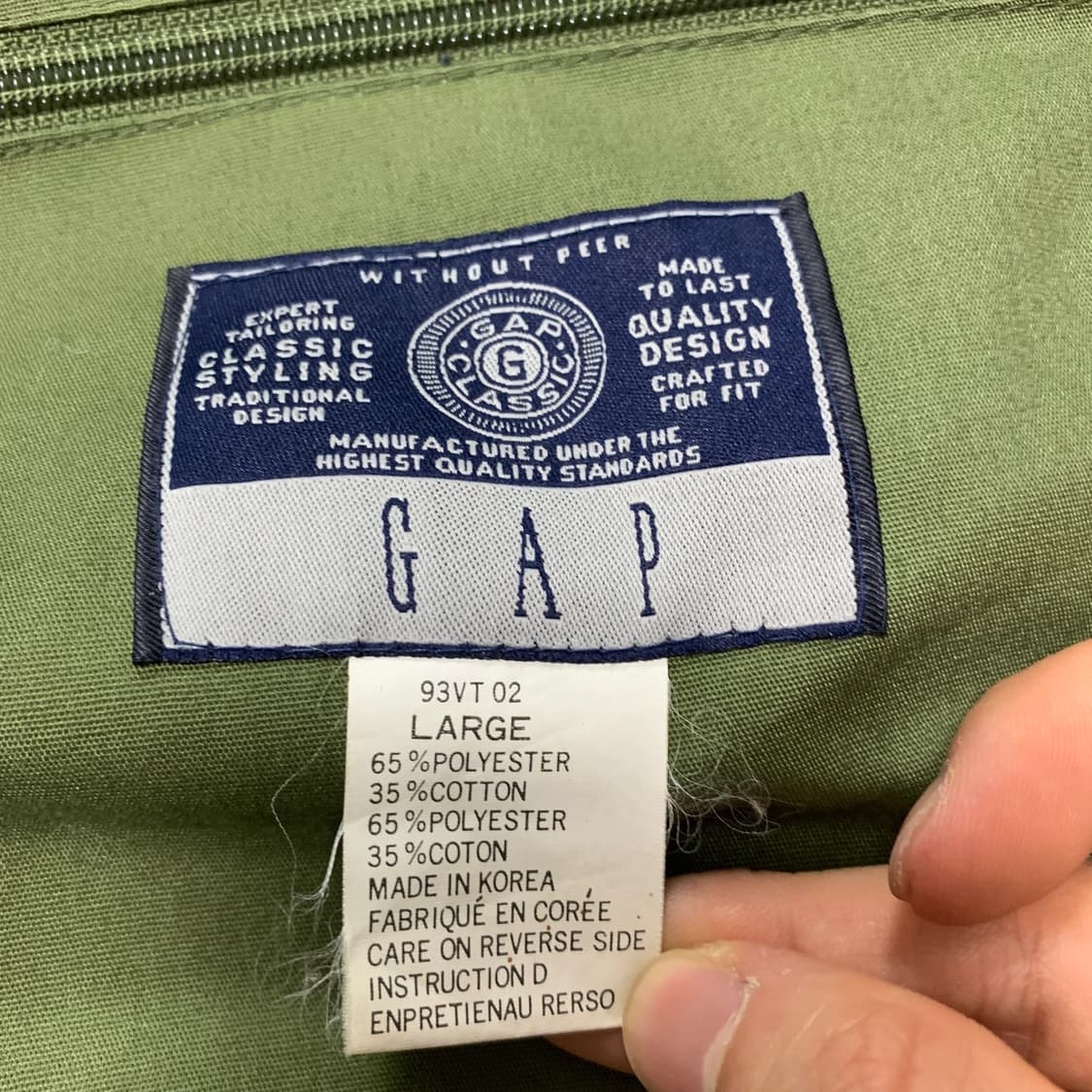 [Made in Korea] 90s GAP 올드갭 피싱 베스트 조끼 상품이미지3