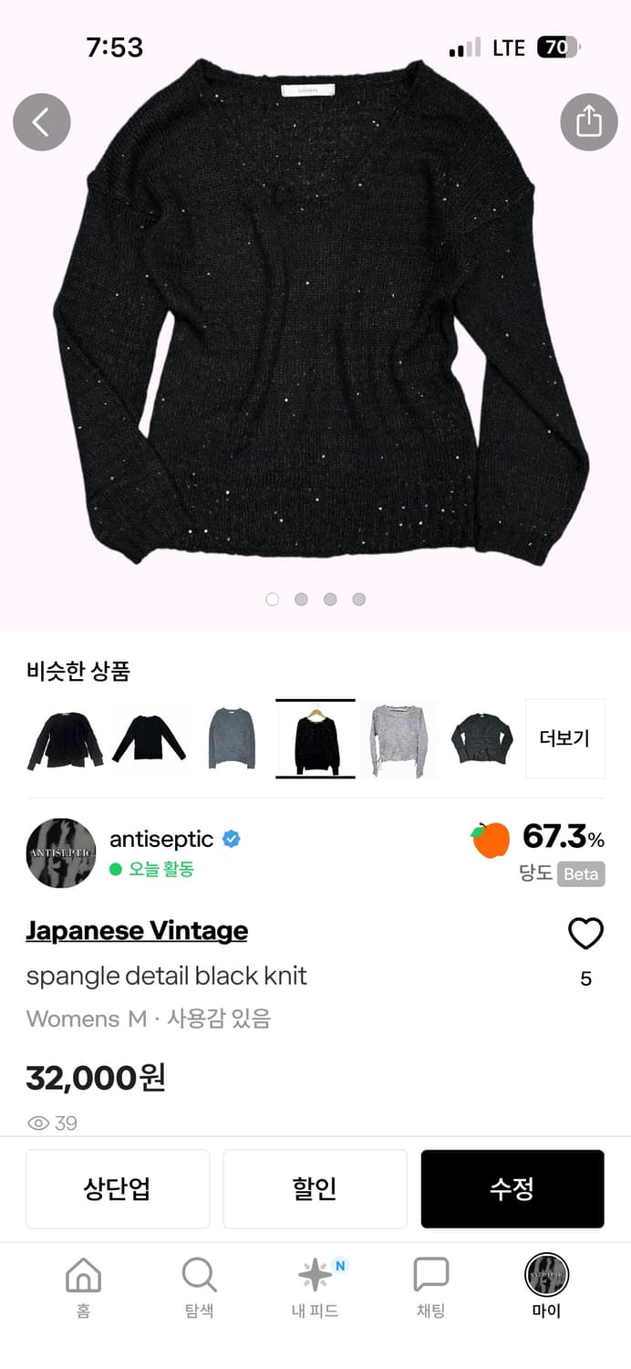 개인결제용 상품이미지2