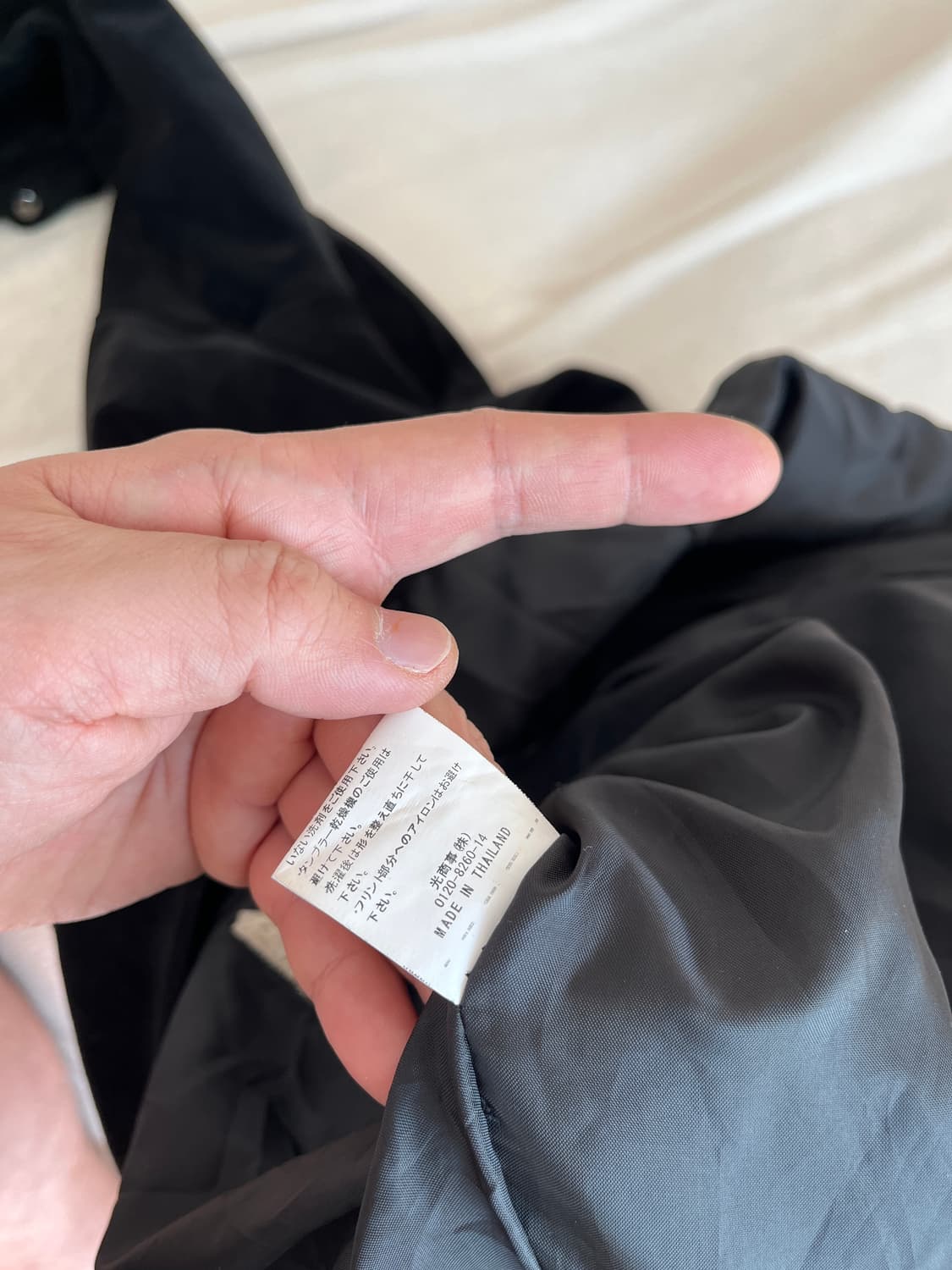 스누피 자수 블랙자켓 42 상품이미지4