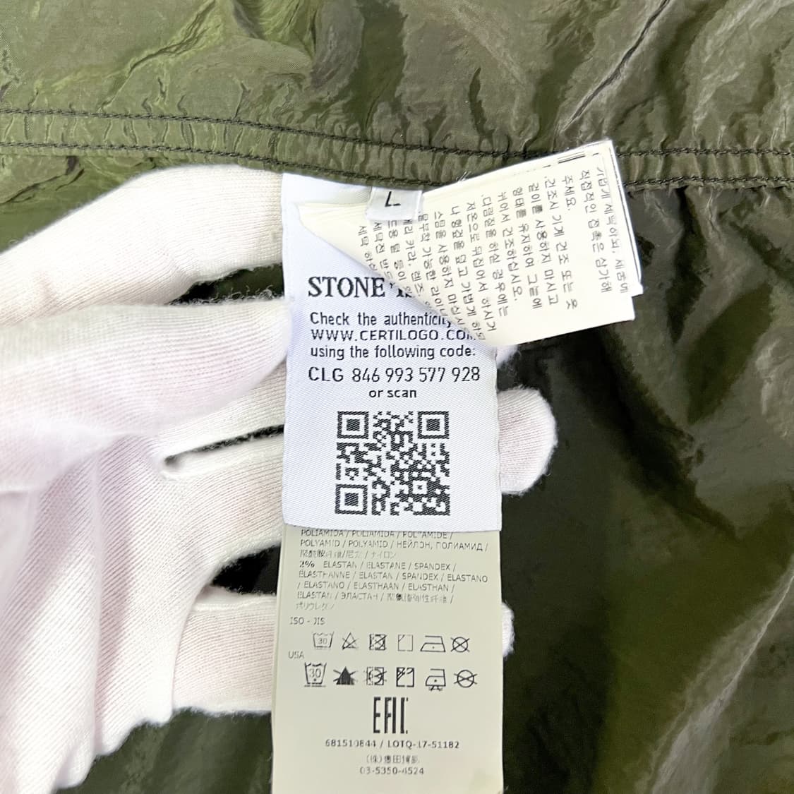 [L/매장판] 스톤아일랜드 나일론 메탈 오버셔츠 자켓 상품이미지6