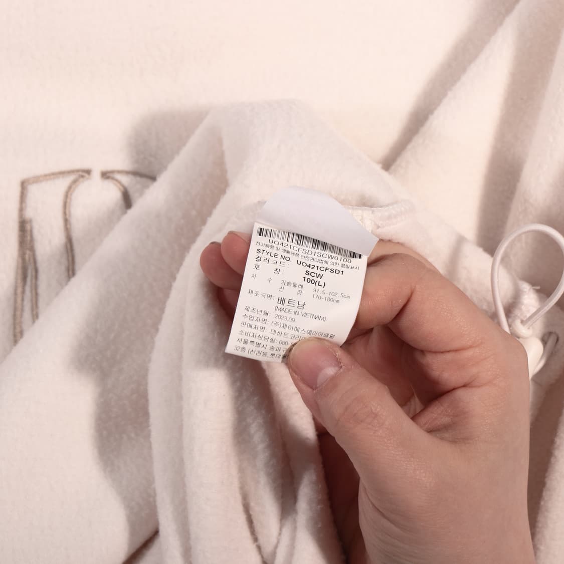 UMBRO 기모 스트링 맨투맨 B551 상품이미지4