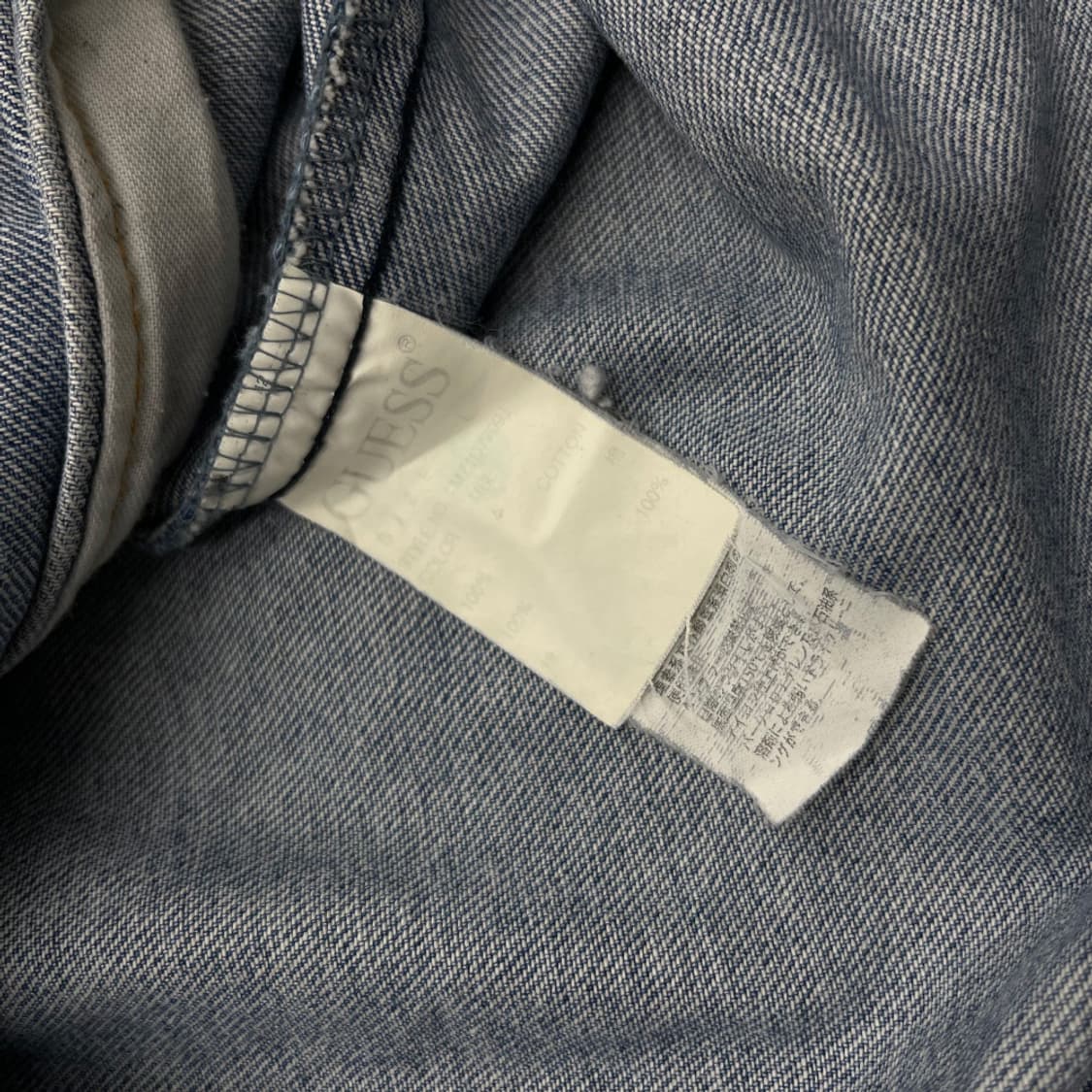 게스 y2k 센터로고 똑딱이 청자켓 L 상품이미지6