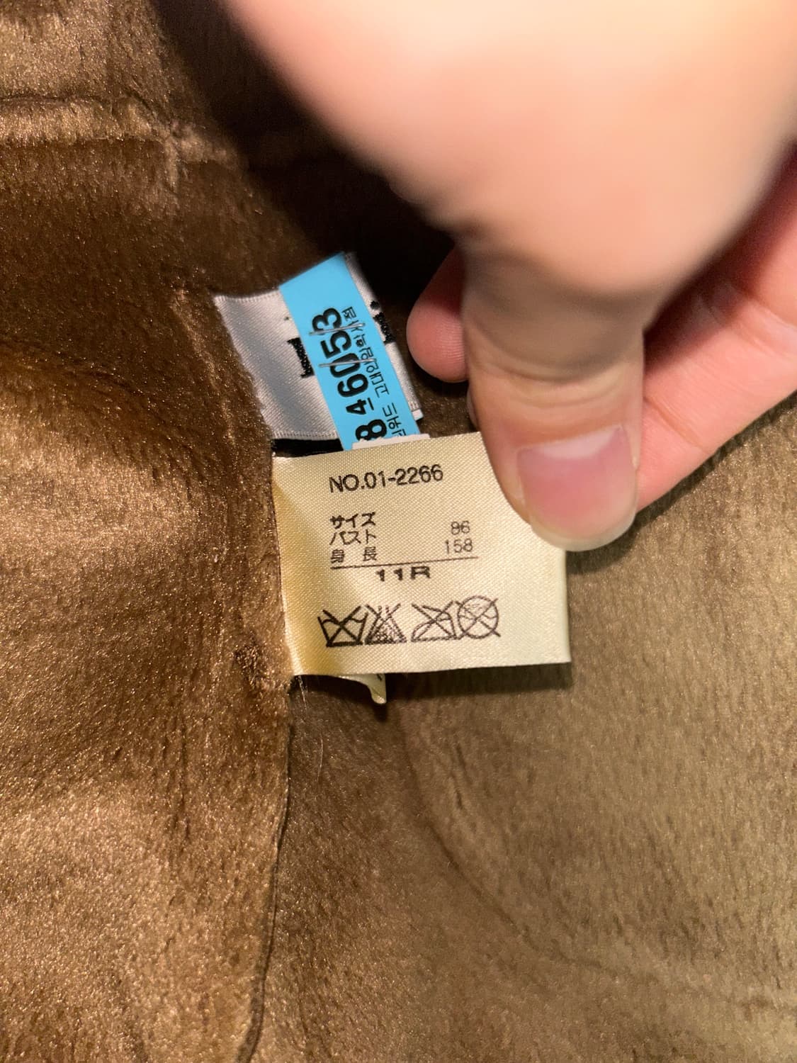 갸루 y2k 빈티지 퍼 자켓  상품이미지3