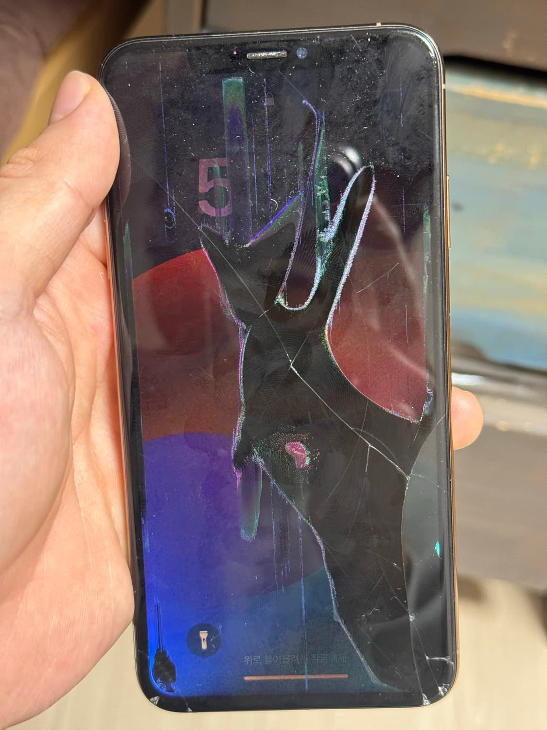 아이폰 XS max 골드 256g 서유럽판 상품이미지2