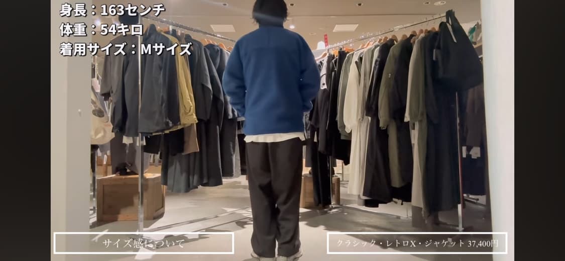 파타고니아 레트로x 블루 L 상품이미지6