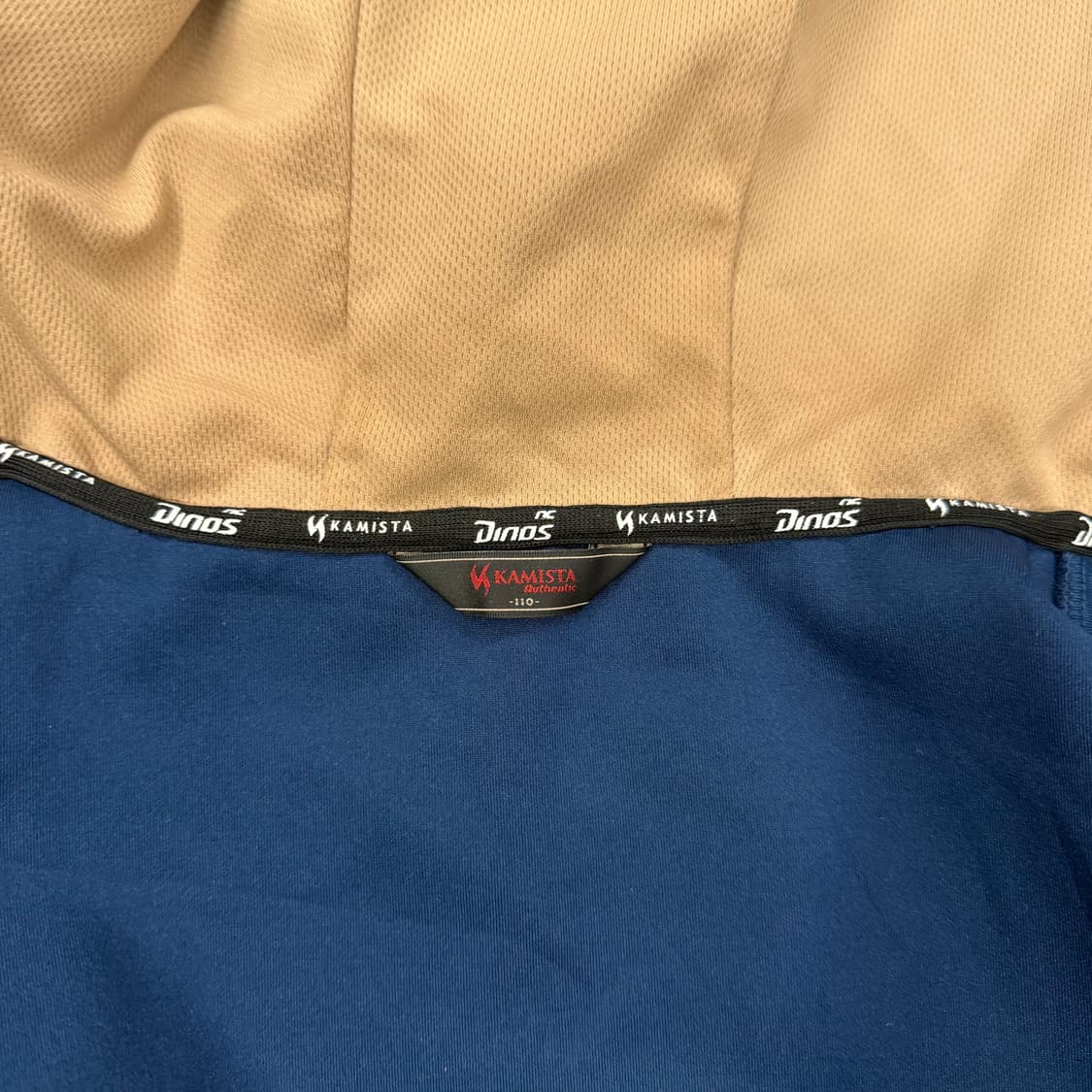 [정품/110] NC 다이노스 카미스타 어센틱 후드집업 b10 상품이미지5
