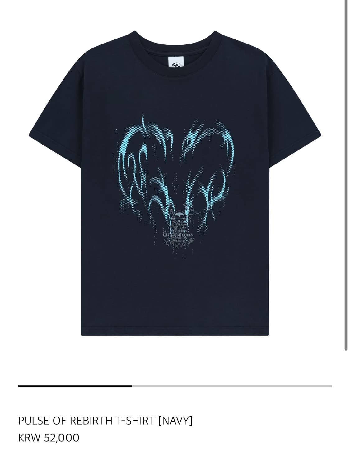 산산기어 PULSE OF REBIRTH T-SHIRT 1사이즈 상품이미지1