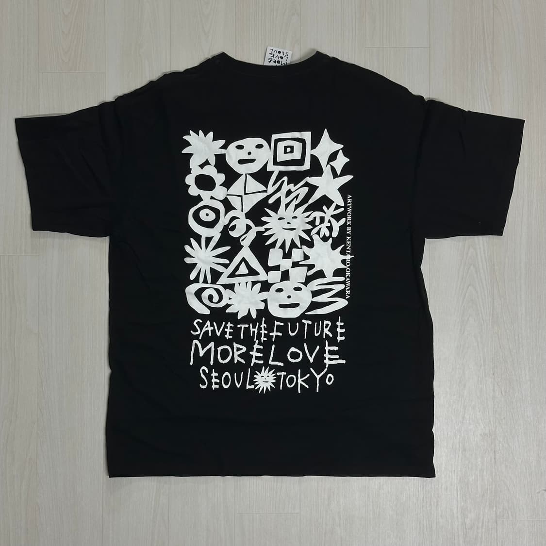 모어러브 반팔티 상품이미지1