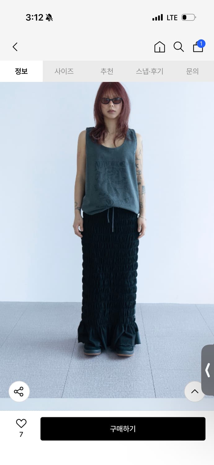 캐주얼매뉴얼 리버시블 스모크 밴딩 롱 스커트 상품이미지3