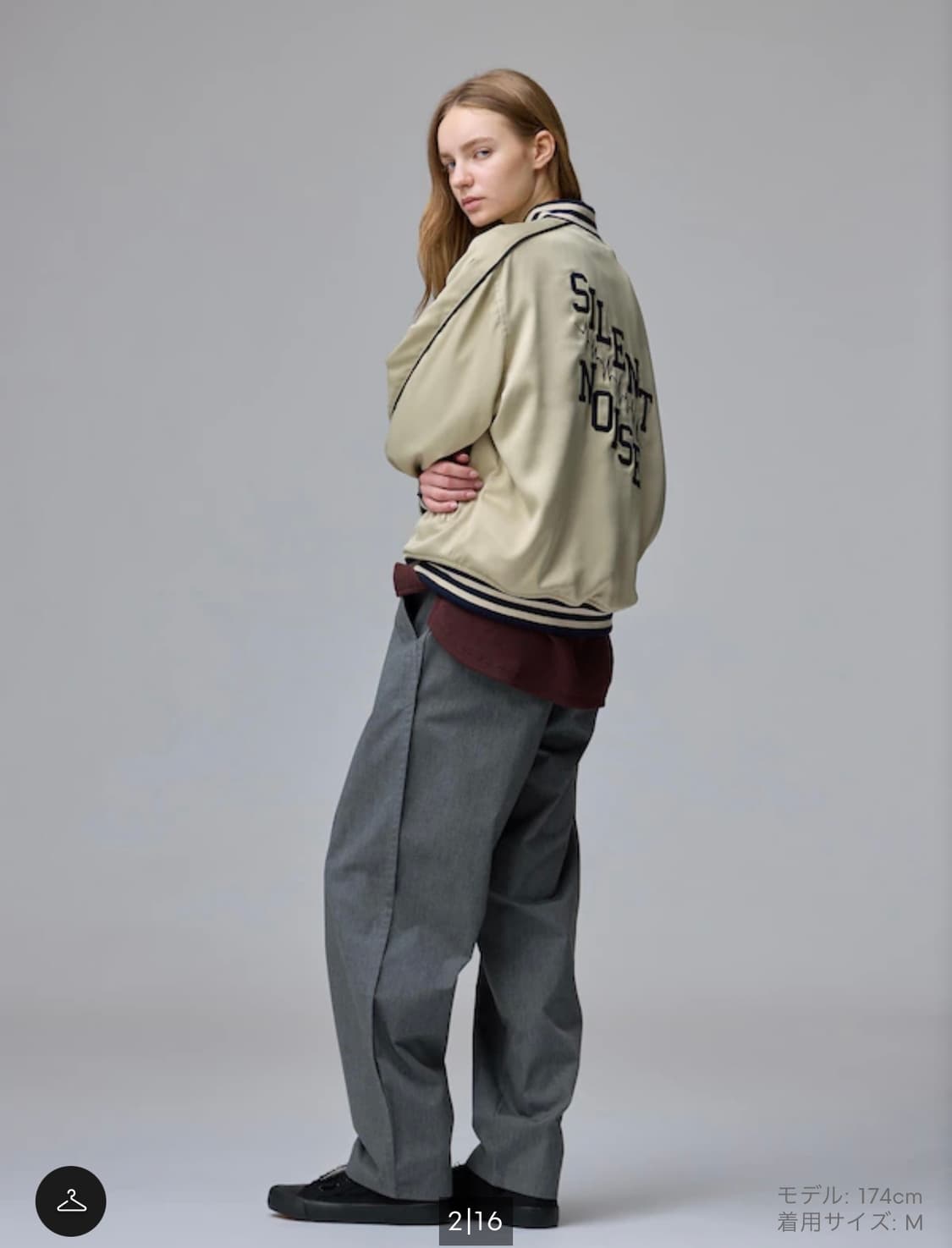 [3xl/베이지] GU 언더커버 새틴 리브 블루종 상품이미지2