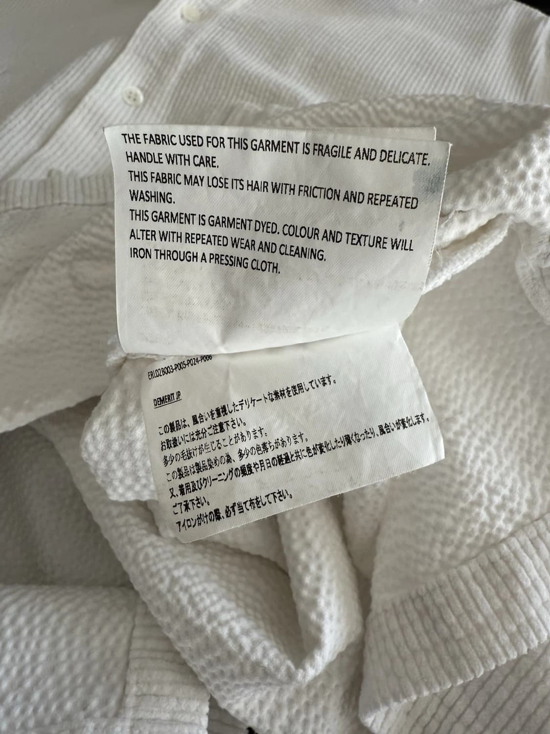 ERL 이알엘 코듀로이 코튼 오버사이즈 버튼 업 셔츠 아이보리 화이트 상품이미지5