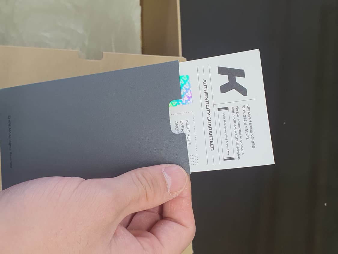 이지부스트 v2 700 스태틱 (300mm) 상품이미지5