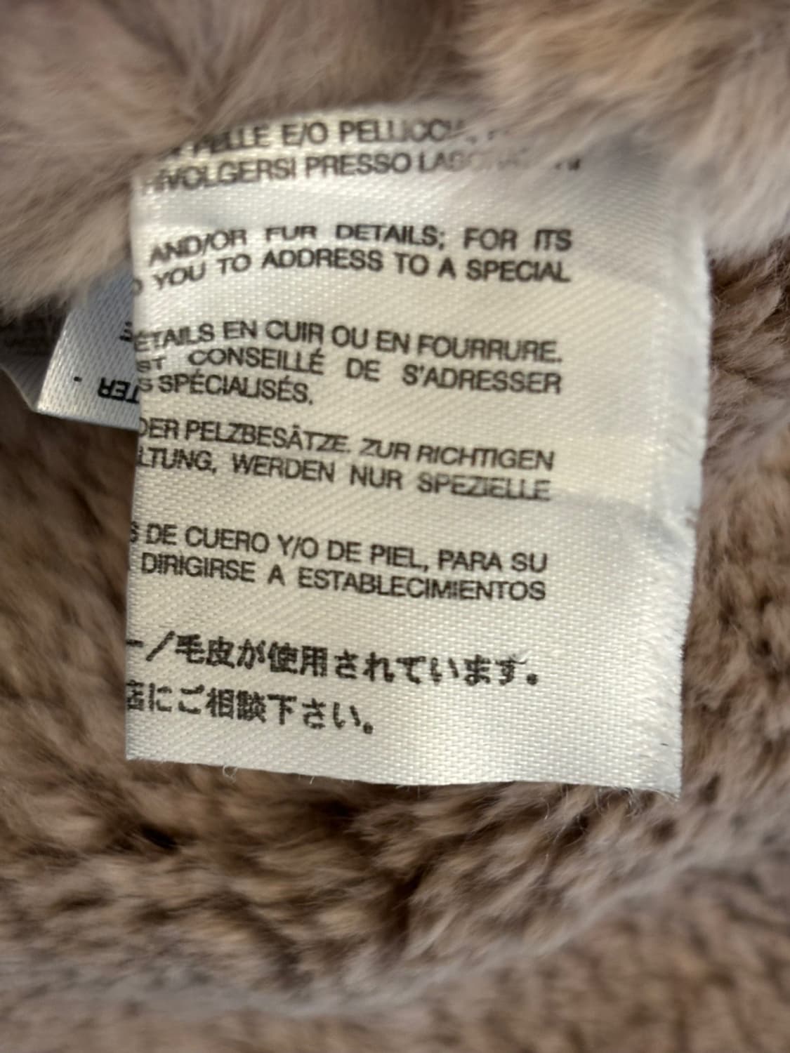 Maxmara Fur Denim Jacket 상품이미지10