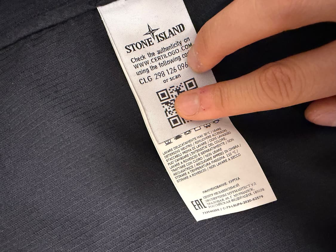 슈프림 스톤아일랜드 코듀로이 자켓 블랙 상품이미지4