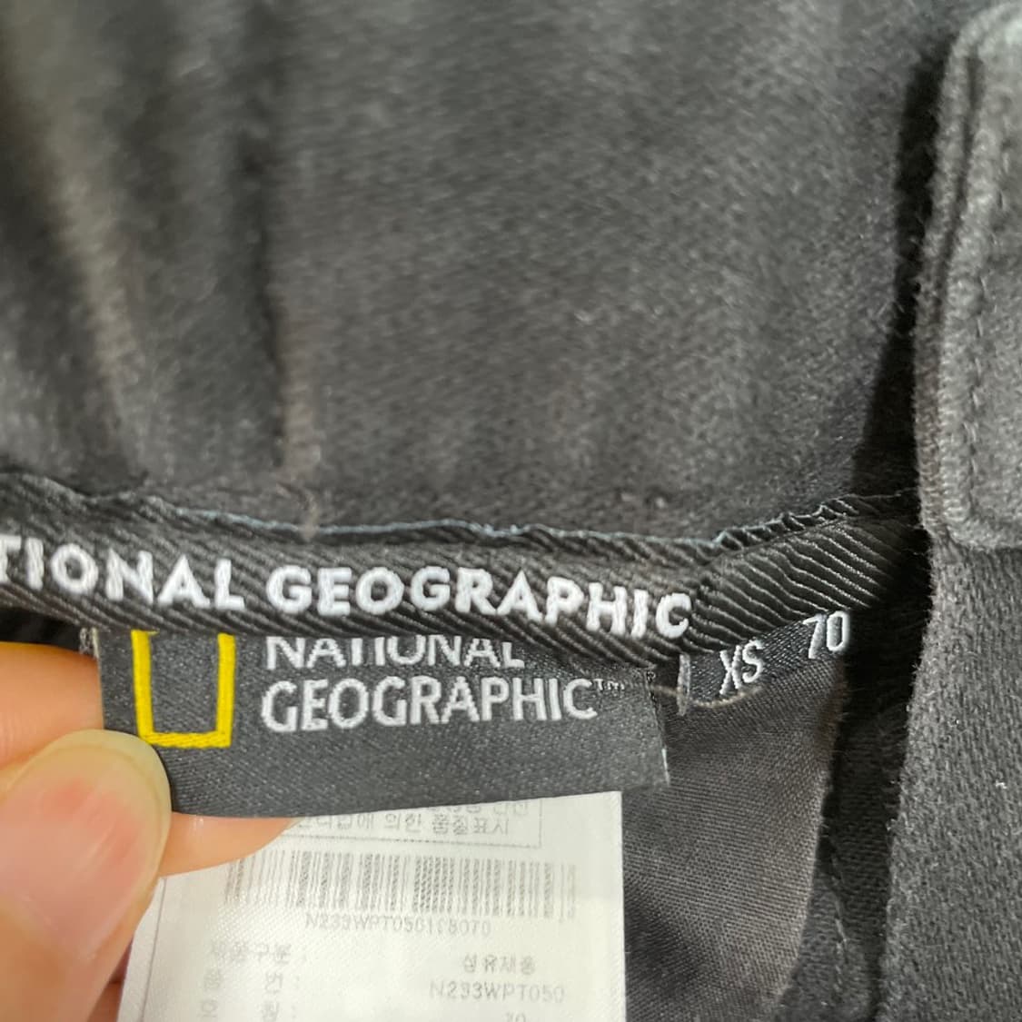 70 내셔널지오그래픽 남성 조거팬츠 바지 상품이미지5