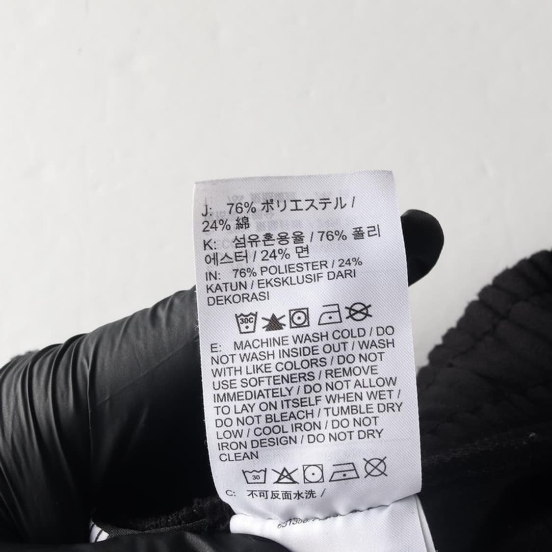 나이키 스웻 팬츠 S 상품이미지7