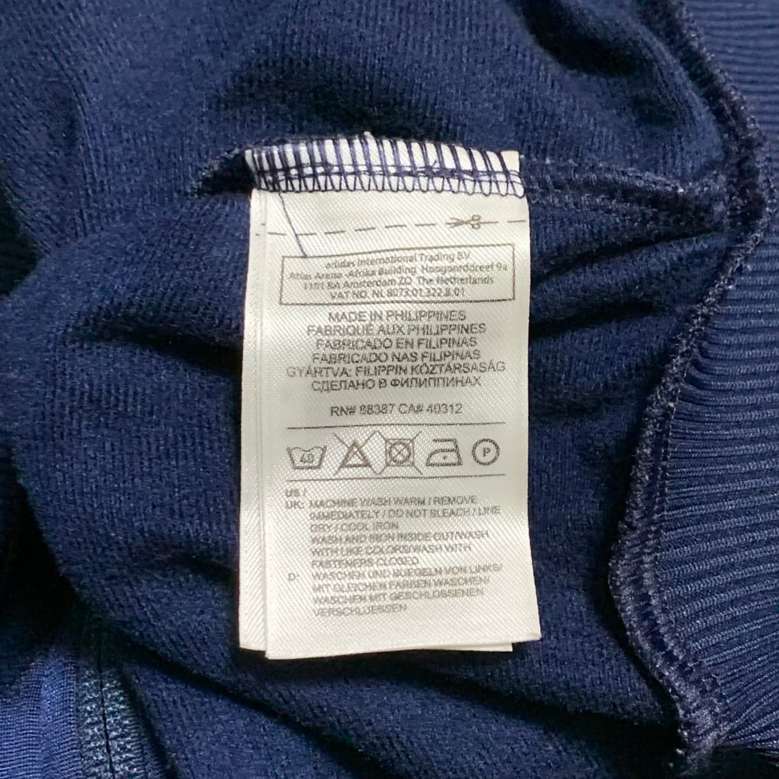 아디다스 희귀 파이어버드져지 3XL 상품이미지5