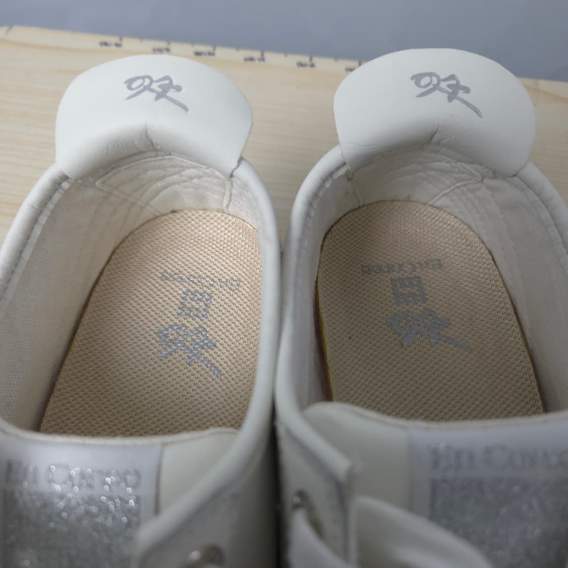 235 언코리 스노우 실버 스니커즈 운동화 상품이미지7