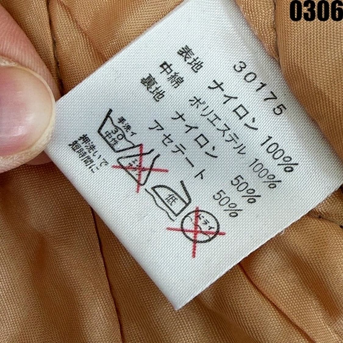 할리데이비슨 모터사이클 집업 자켓 L 0306 상품이미지9