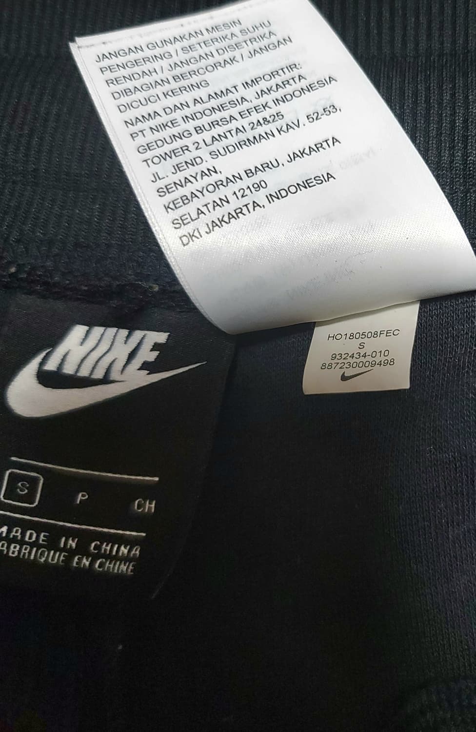 나이키 에어 커프 트랙 팬츠 블랙 우먼스 S 실측   26.-28 인치 상품이미지6