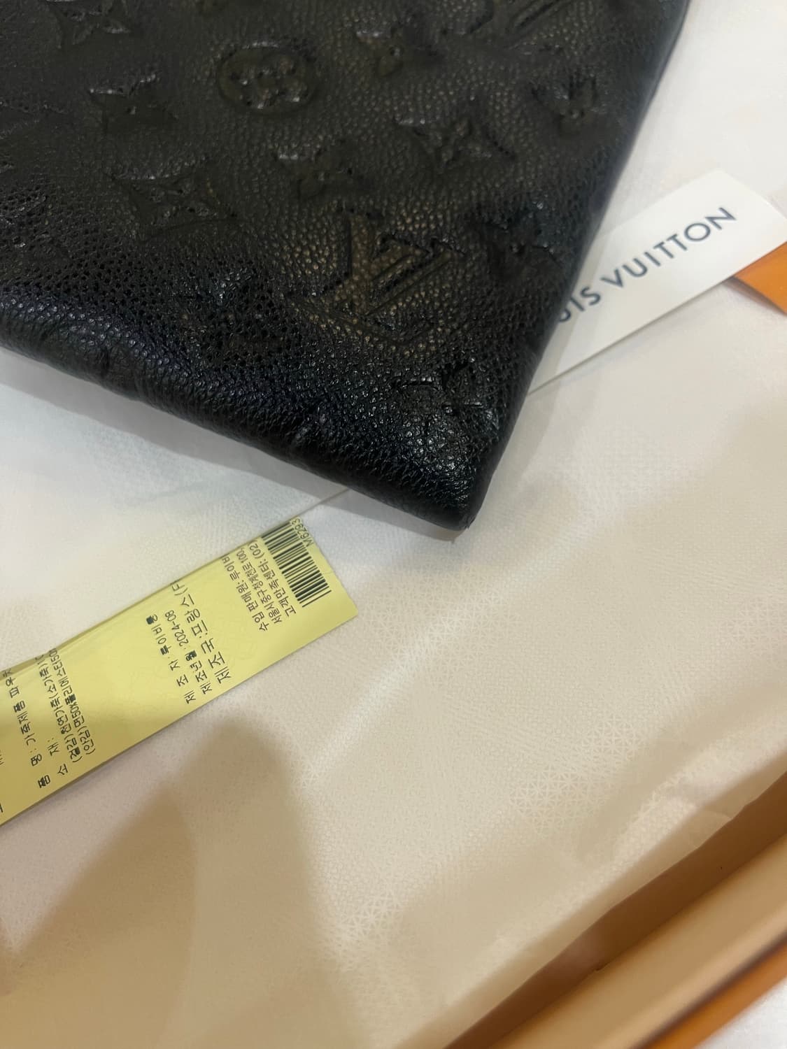 루이비통 앙프렝뜨 클러치 블랙  상품이미지5