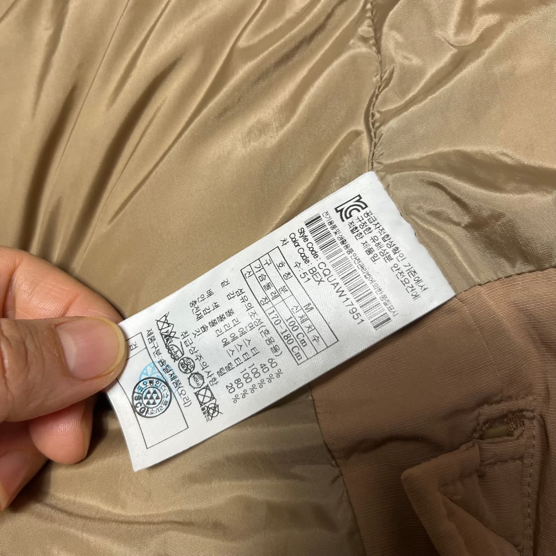 커스텀멜로우 구스 패딩 조끼  상품이미지3