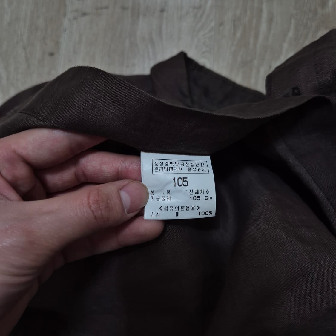 빈폴 남성 자수 로고 코튼 반팔셔츠 XL(105) 상품이미지6