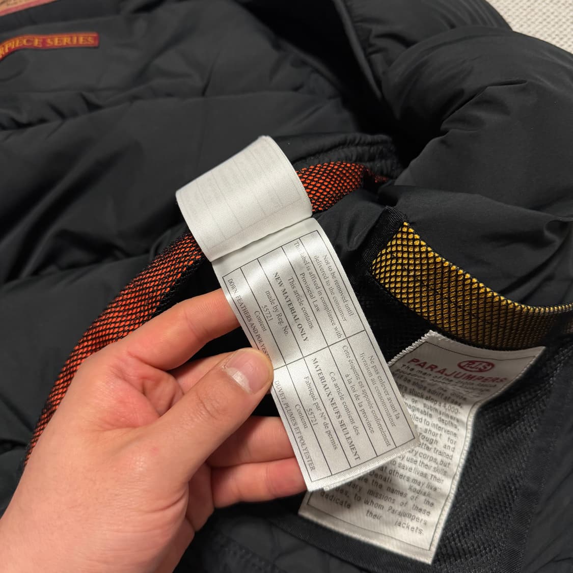 파라점퍼스 코벅 다운 패딩 베스트 상품이미지8