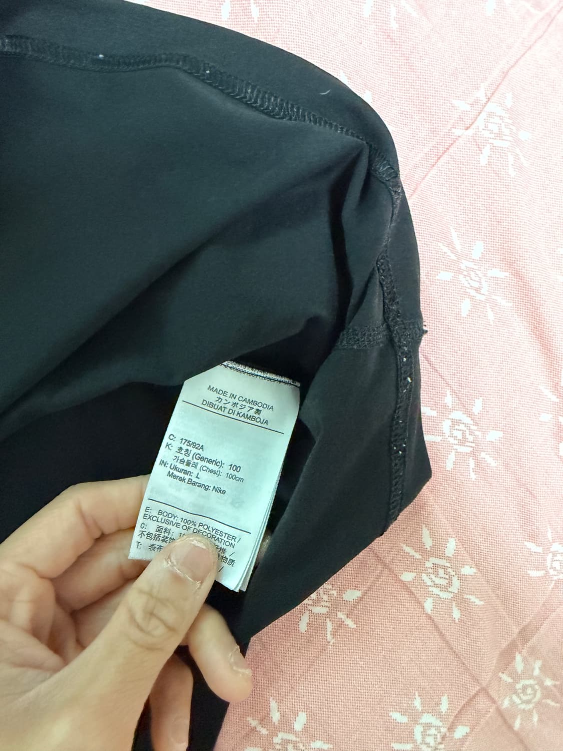 나이키 드라이핏 반팔티 L사이즈 실착1회 새상품급 판매 상품이미지4