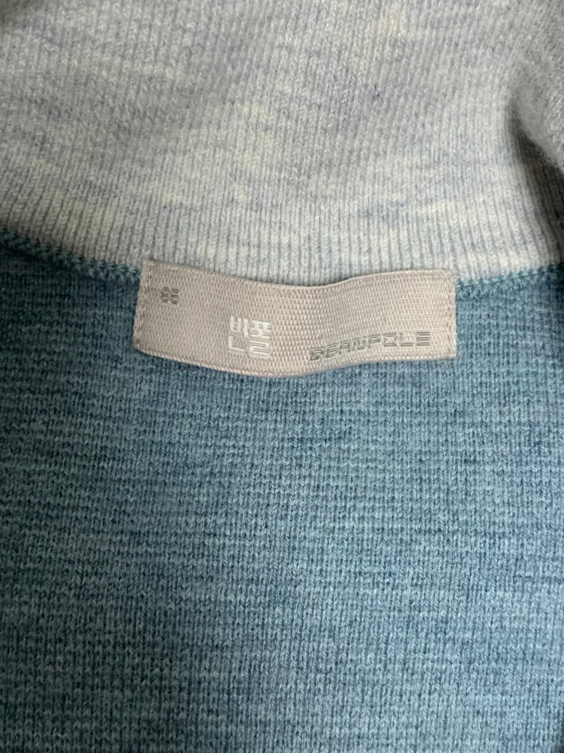 빈폴 니트 집업 95 상품이미지4