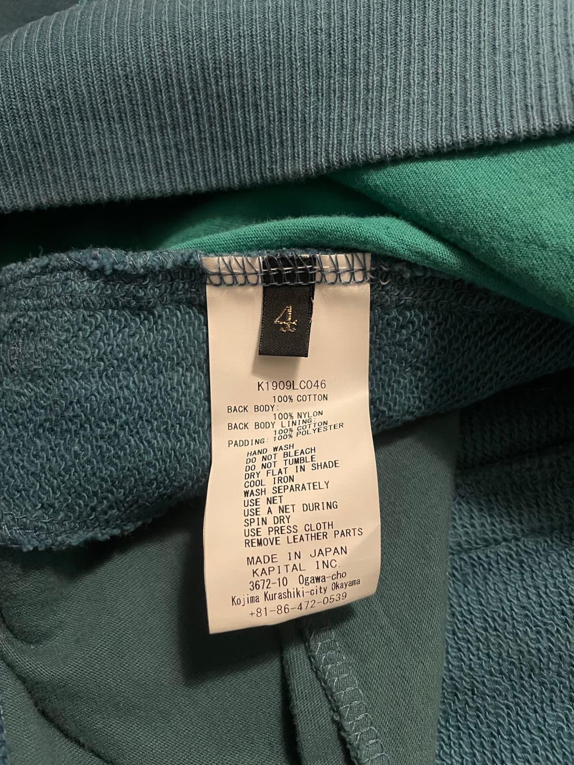 캐피탈 비부악 후드집업 [4] 상품이미지6