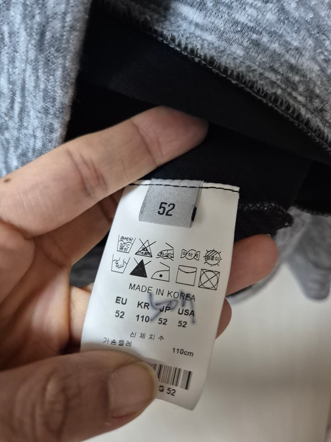 솔리드옴므 프린팅 맨투맨 티셔츠 52 상품이미지5