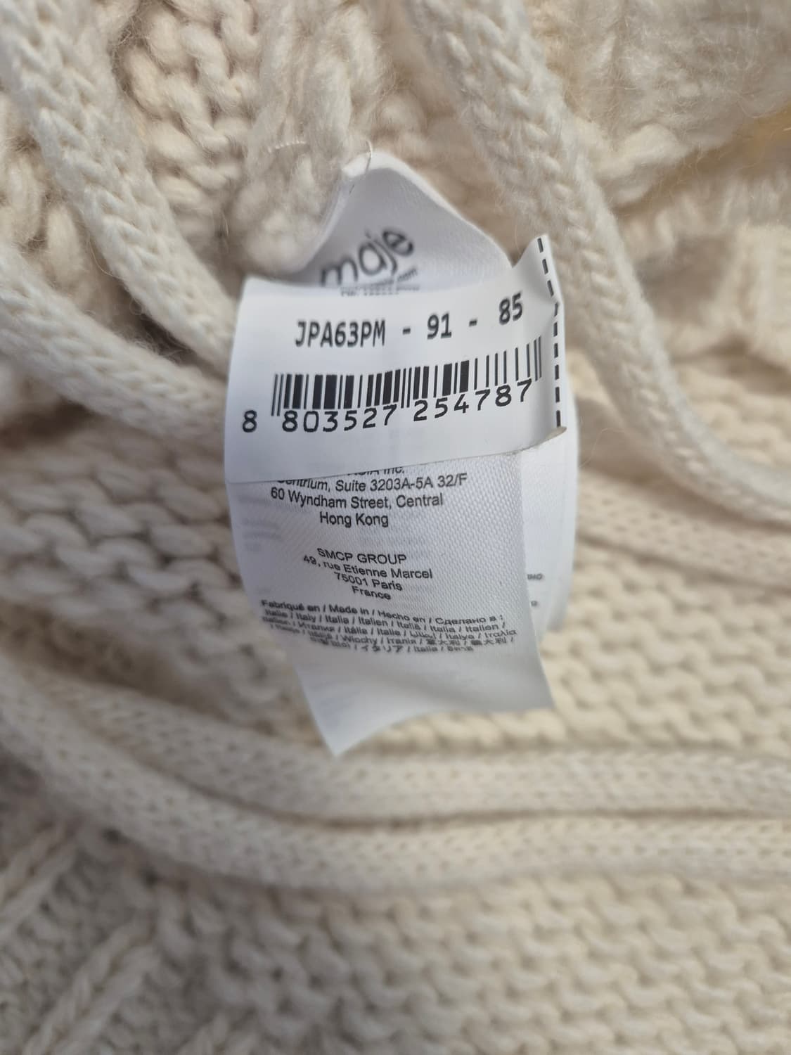 마쥬 레이스업 터들넥니트 상품이미지4