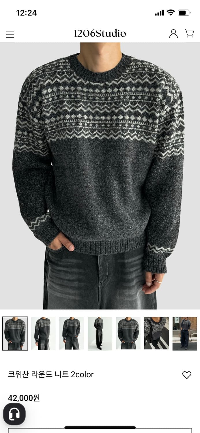 노르딕 니트 상품이미지2