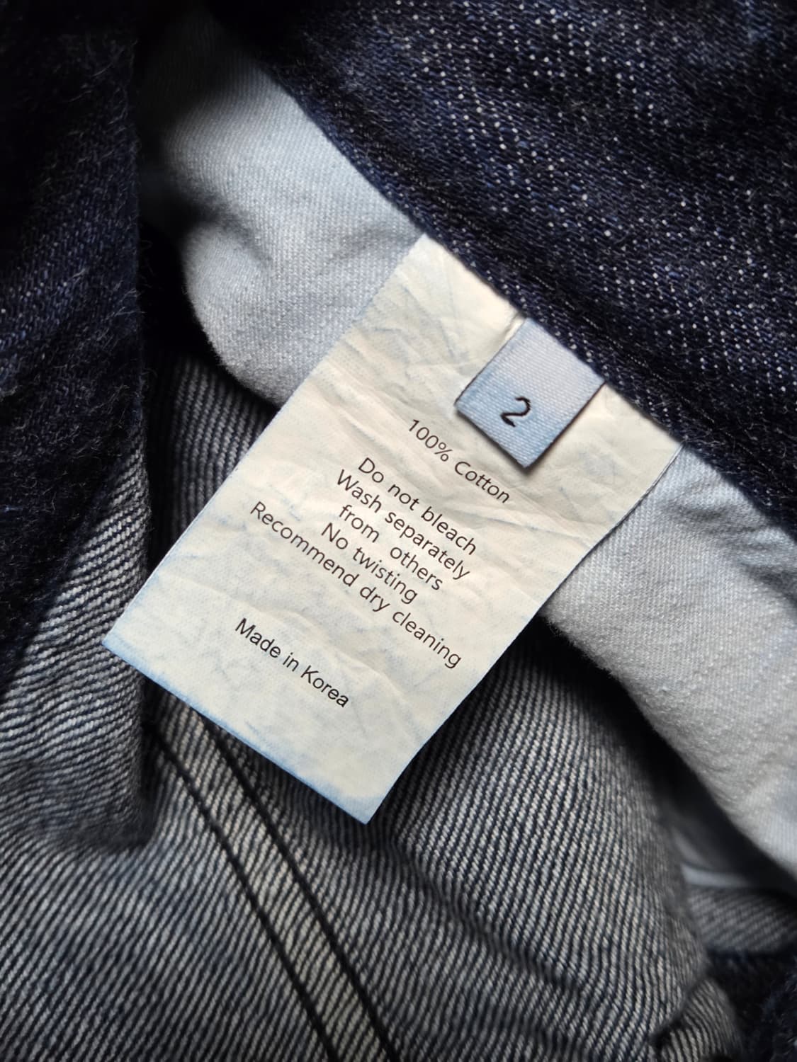 SEW 스트레이트 셀비지 데님 논워시드 2사이즈 상품이미지6