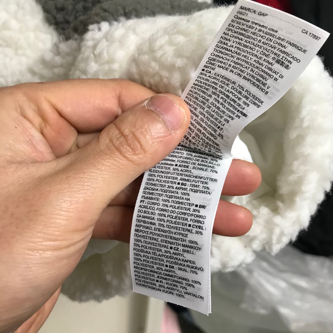 갭 일제 후리스 집업자켓 상품이미지5