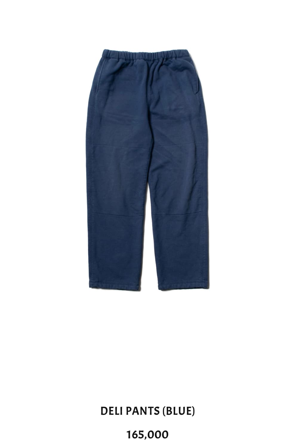 더뤡코즈 델리팬츠 블루 2사이즈 상품이미지1