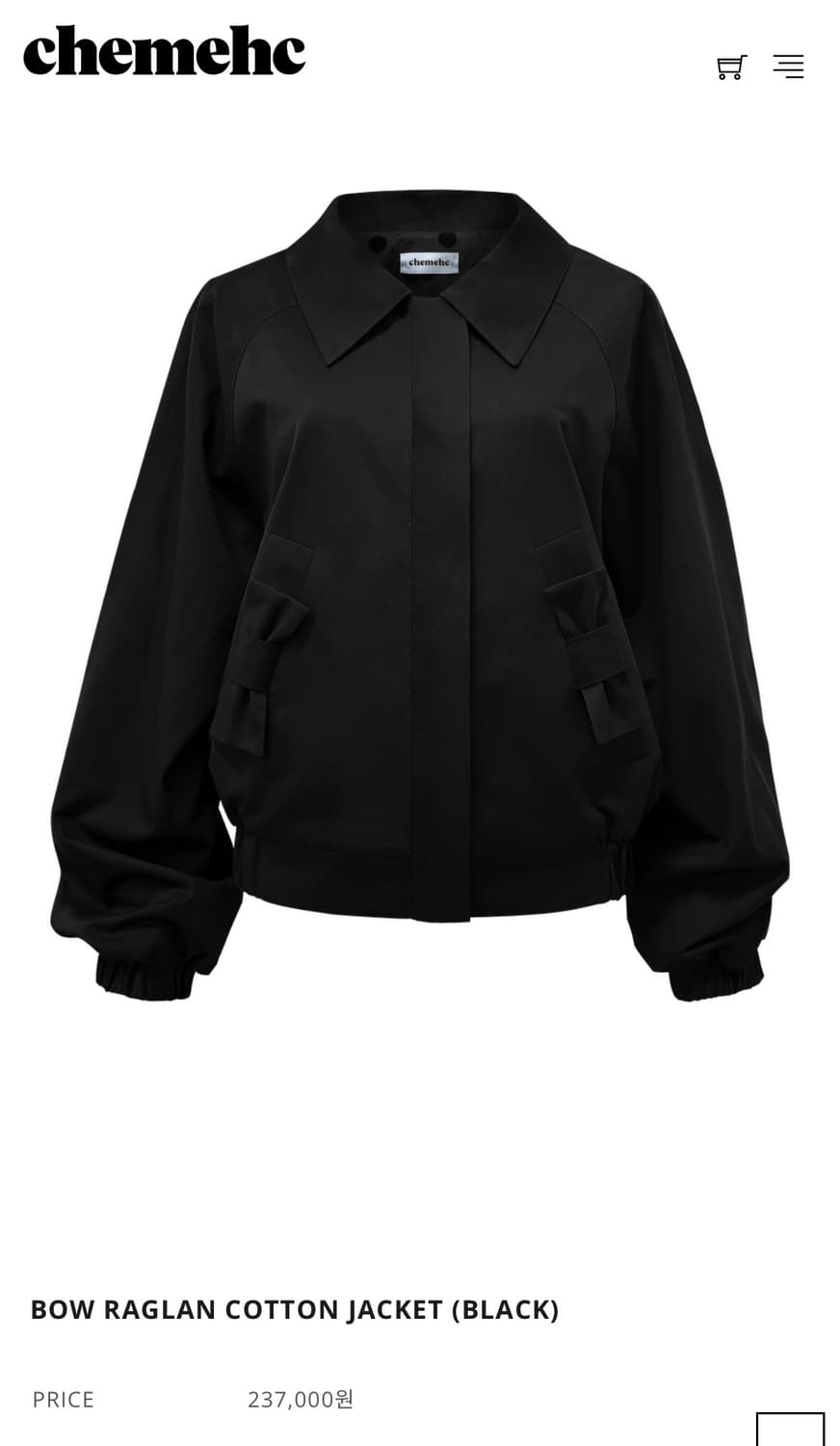 (새상품) 체메씨 자켓 BOW RAGLAN COTTON JACKET 상품이미지2