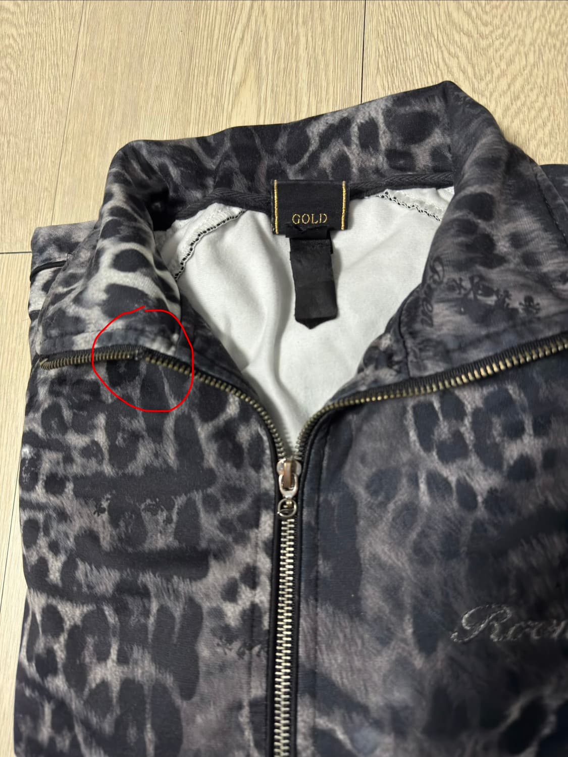 Roen 로엔 레오파드 타이거 호피 백호 트랙 수트 셋업 M 상품이미지5