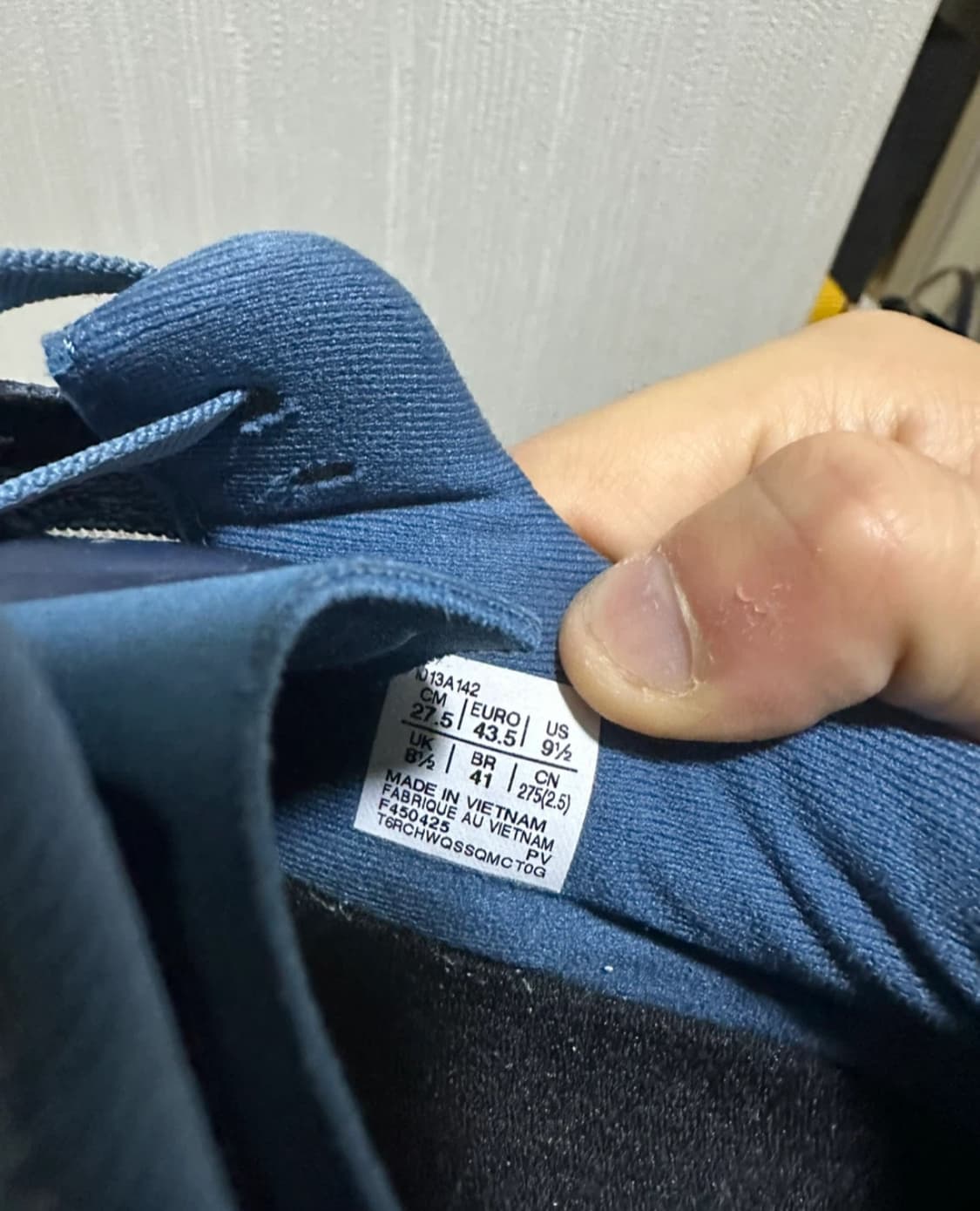 275) 아식스 슈퍼블라스트2 팝니다 상품이미지5