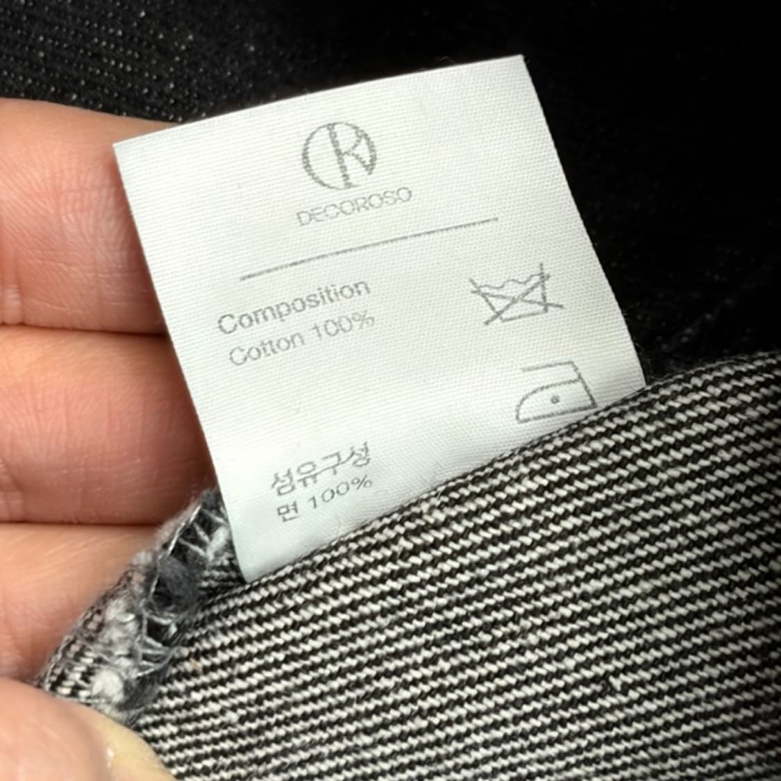 DECOROSO 다트 워싱 데님 트러커 자켓 2 상품이미지6