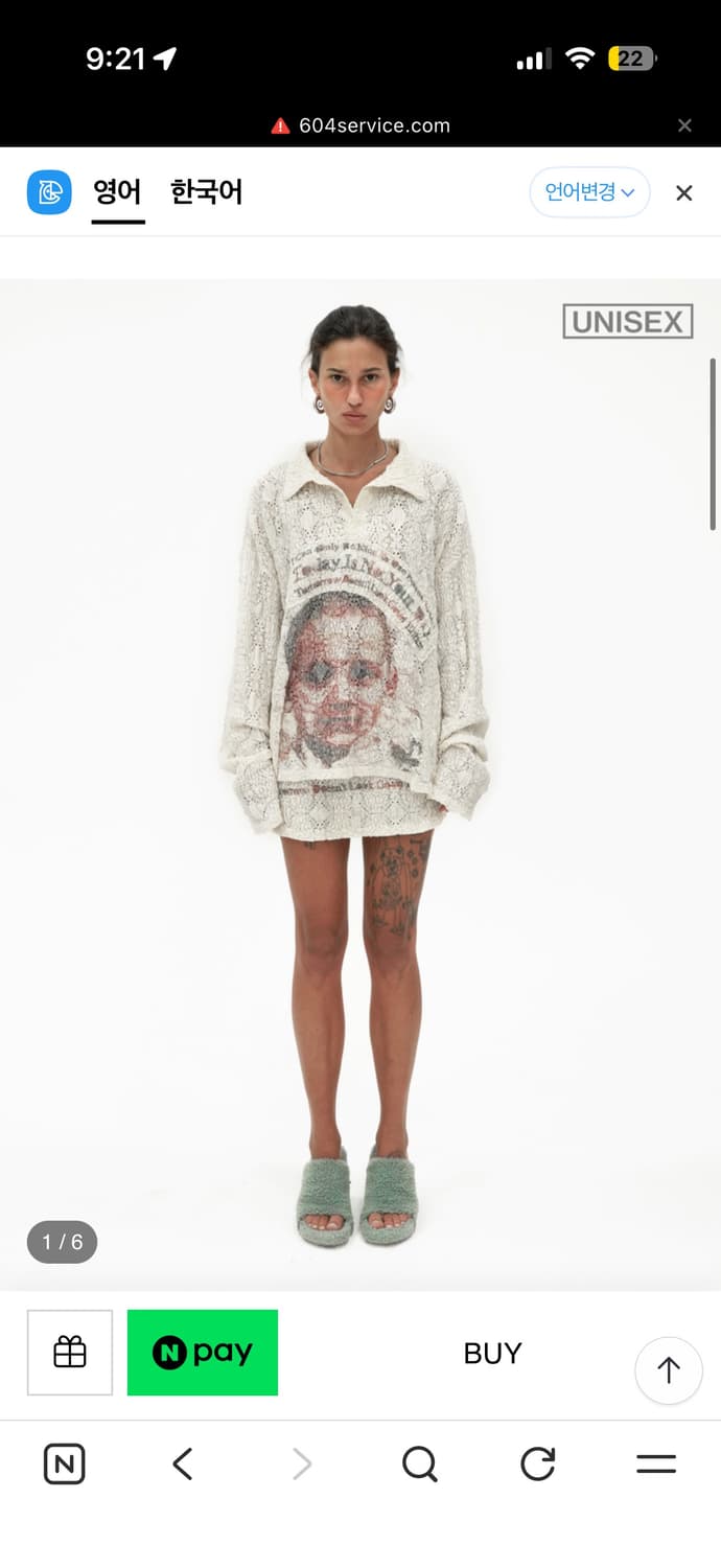 today is not your day collar t shirt 상품이미지1