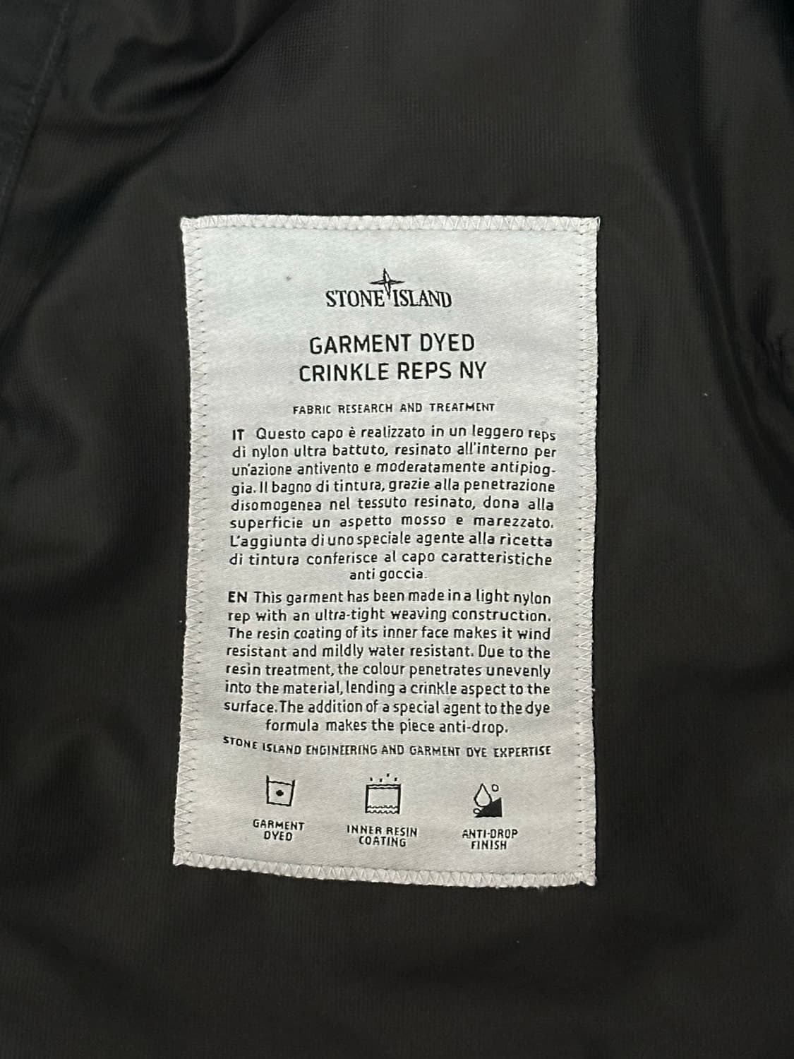 스톤아일랜드 크링클랩스 안티드롭 자켓 26ss XL(105-110) 상품이미지2