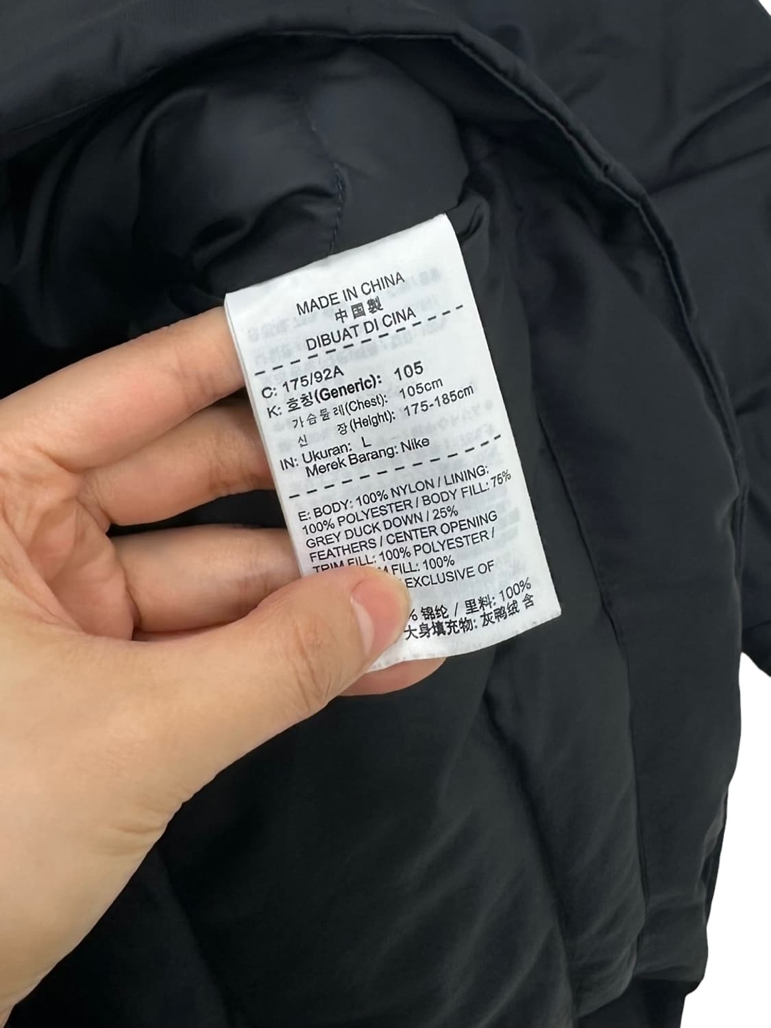 조던 덕다운 롱 패딩자켓 블랙 (L~XL) 상품이미지7