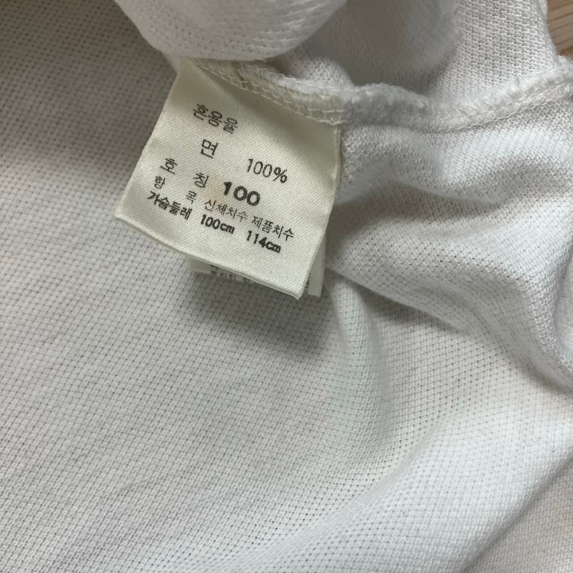 [Polo] 90s 폴로 랄프로렌 자수 반팔 카라티 상품이미지6