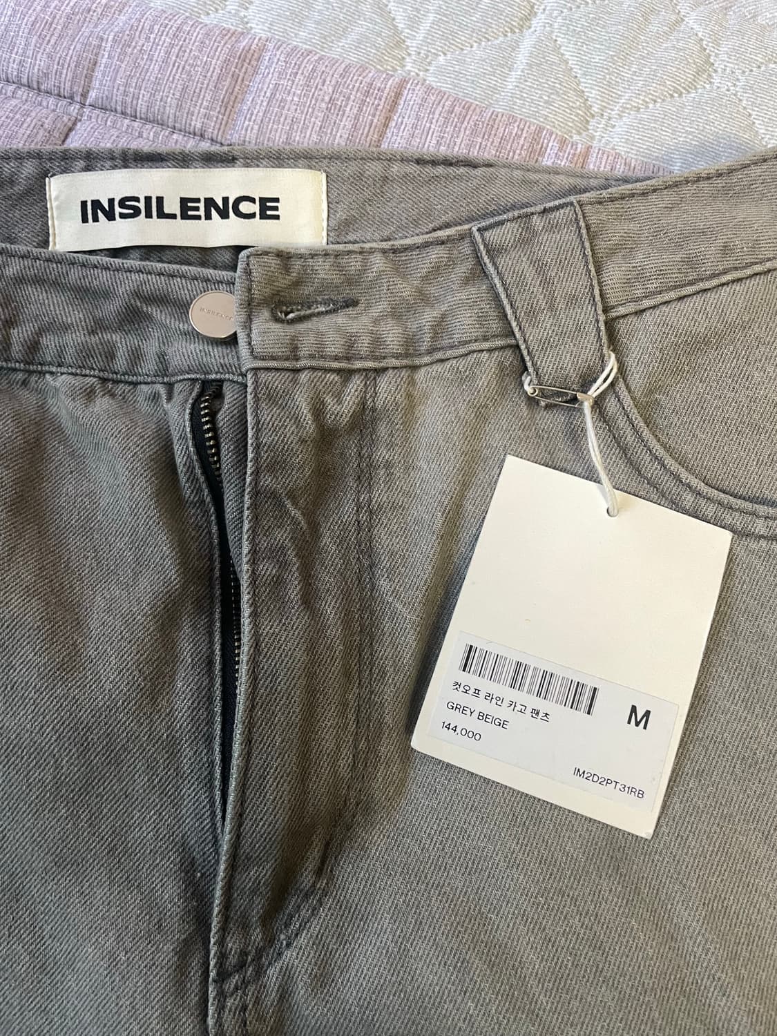 새상품)인사일런스 컷오프카고팬츠 카키M 판매 상품이미지3