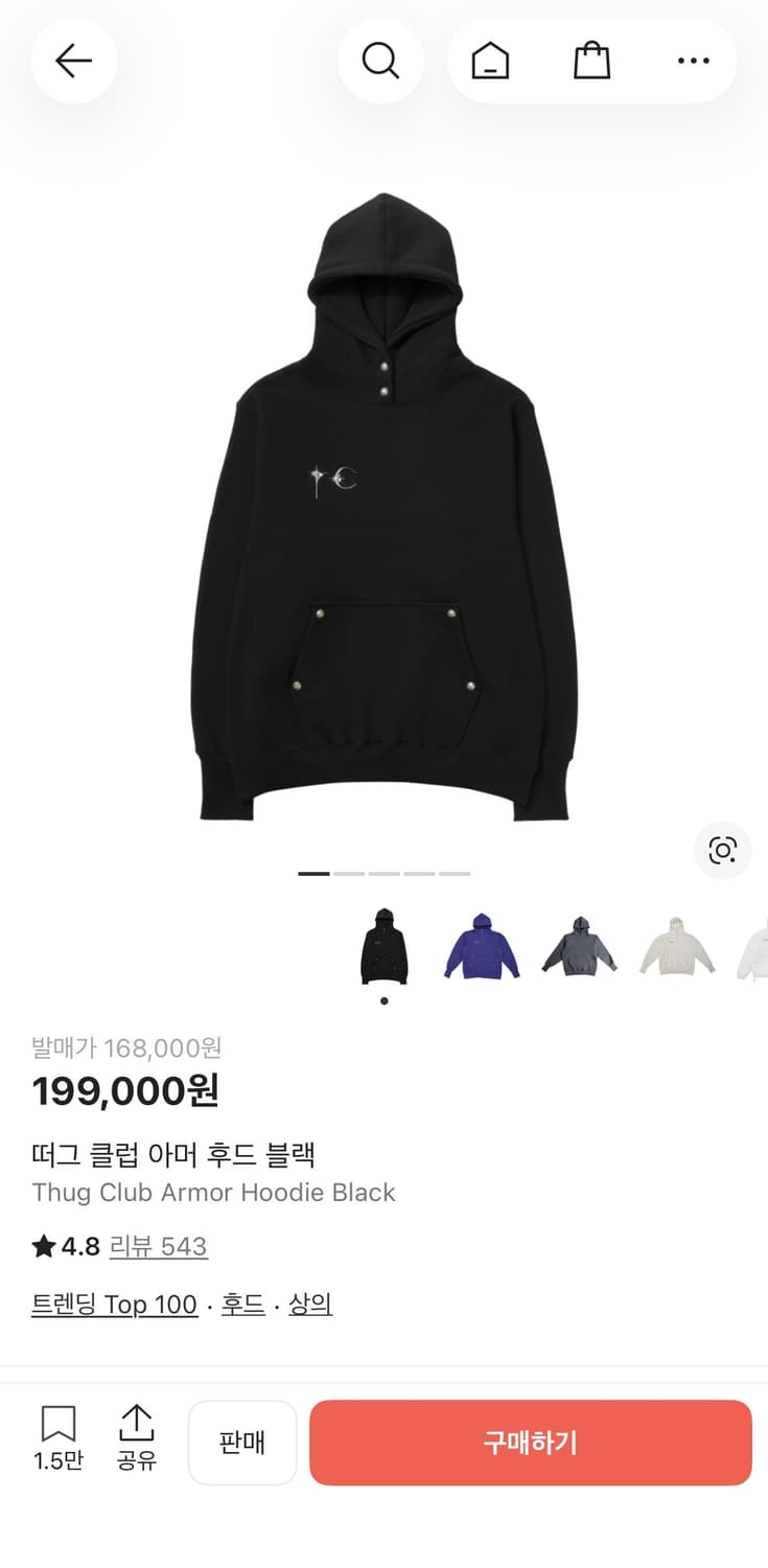 떠그클럽 후드티 상품이미지1