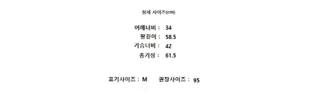 BOSS 보스 상품이미지8