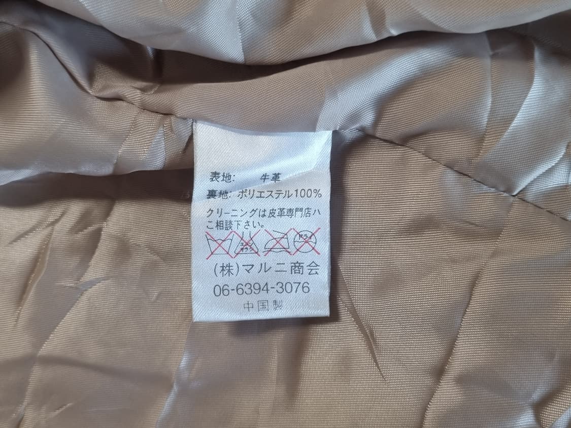 FREEDOM 1956 소가죽 버튼 자켓 상품이미지3