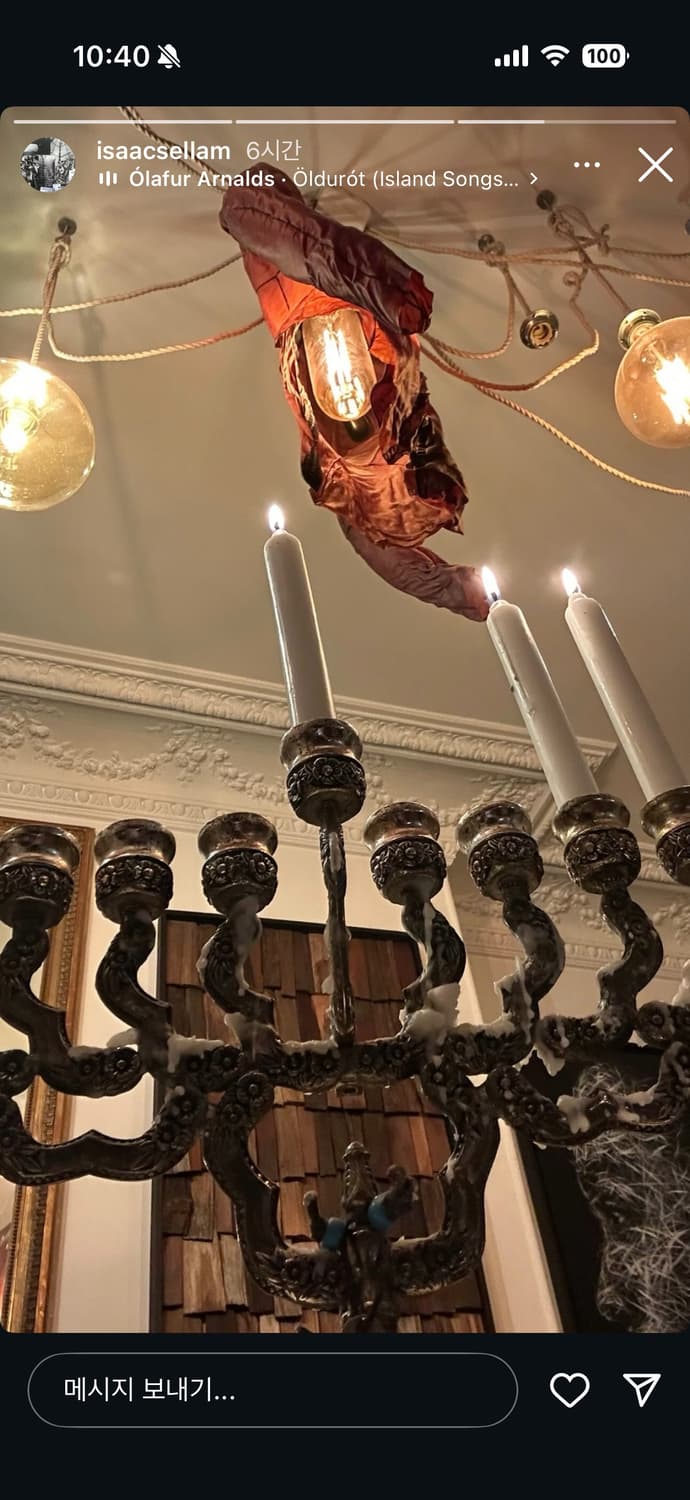 isaac sellam apparition leather jacket L 상품이미지2